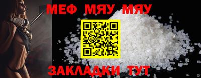 марки nbome Анапа