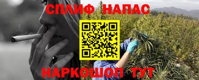 меф VHQ Анжеро-Судженск