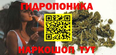 марки nbome Анапа