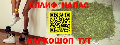 меф VHQ Анжеро-Судженск