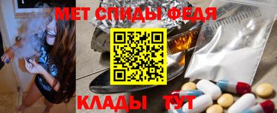 марки nbome Анапа