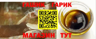 марки nbome Анапа